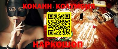 МДПВ Наро-Фоминск