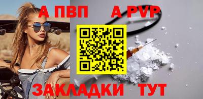 мефедрон мука Нальчик