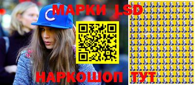 мефедрон мука Нальчик
