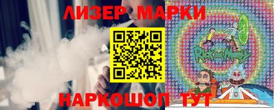 МДПВ Наро-Фоминск