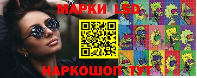 МДПВ Наро-Фоминск