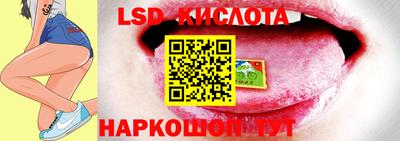 мефедрон мука Нальчик