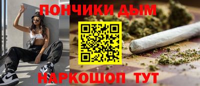 МДПВ Наро-Фоминск