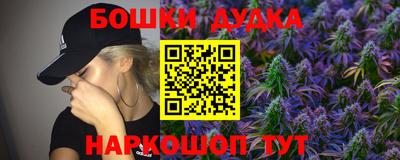 первитин Можайск