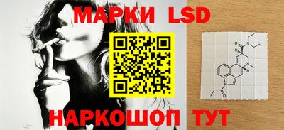 мефедрон мука Нальчик