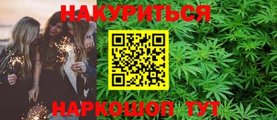 не бодяженный Нарткала