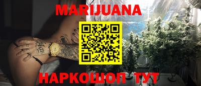 мефедрон мука Нальчик