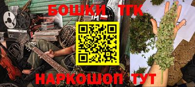 МДПВ Наро-Фоминск