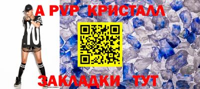 не бодяженный Нарткала