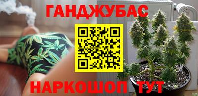 мефедрон мука Нальчик