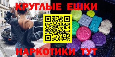 не бодяженный Нарткала
