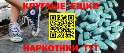 МДПВ Наро-Фоминск