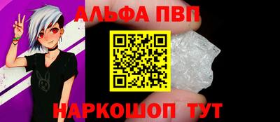 MDMA Premium VHQ Можга