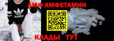 мефедрон мука Нальчик