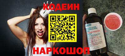 не бодяженный Нарткала