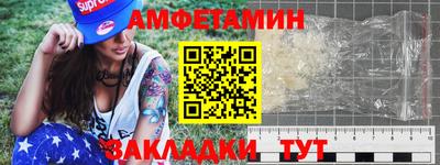 МДПВ Наро-Фоминск