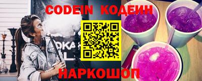 не бодяженный Нарткала