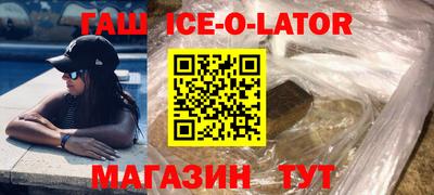 мефедрон мука Нальчик