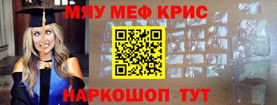 не бодяженный Нарткала